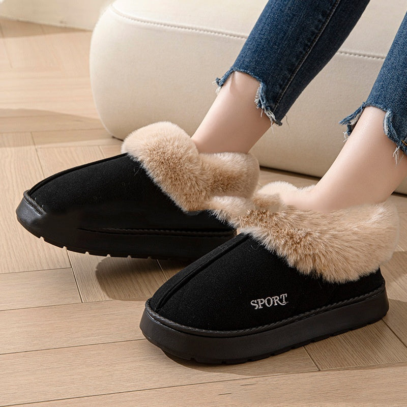 Cozy Plush Soft Slippers