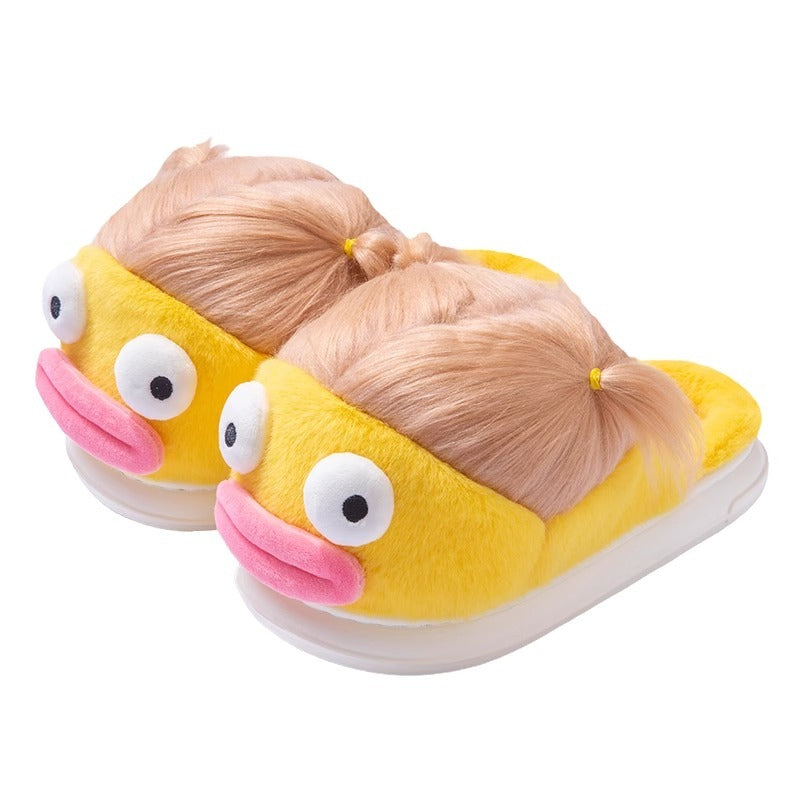 Cute Plush Slippers