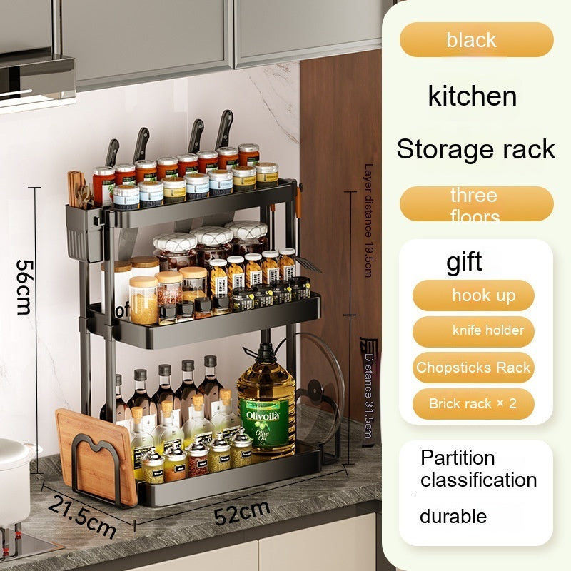 Kitchen Rack For Seasoning