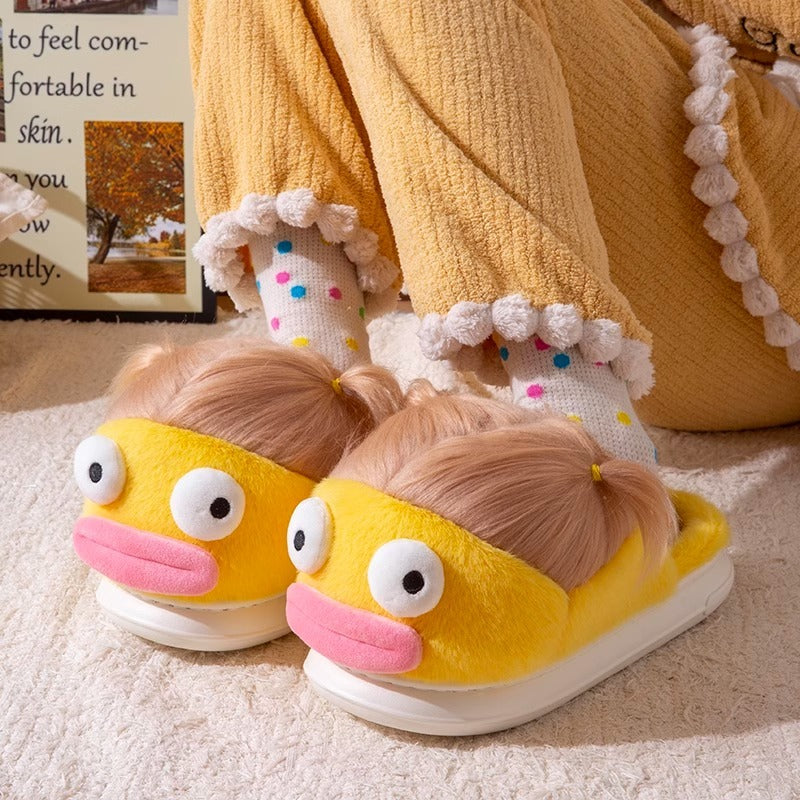 Cute Plush Slippers