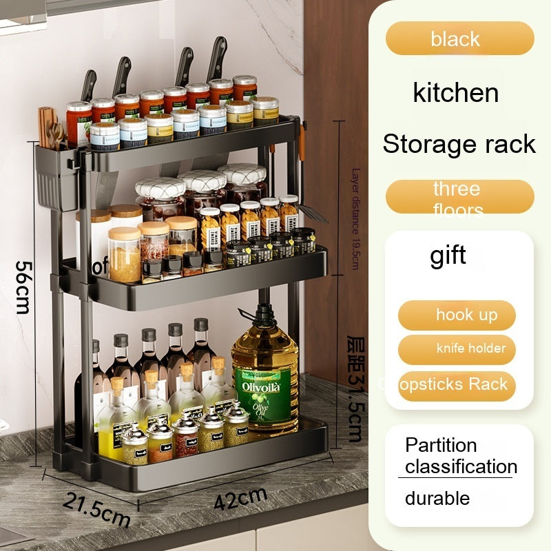 Kitchen Rack For Seasoning