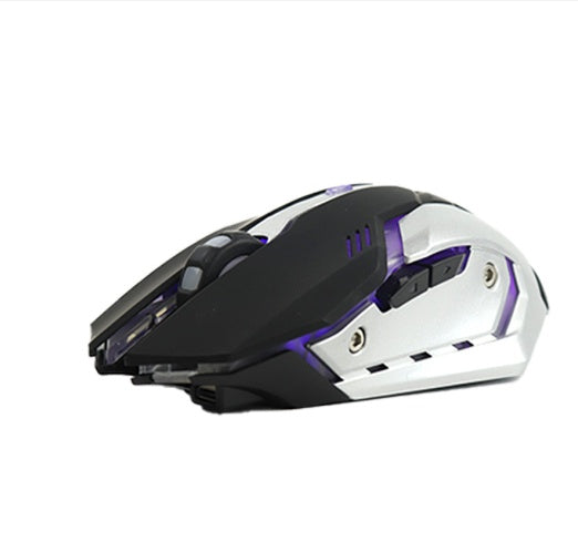 Wireless Charging Gaming Mouse