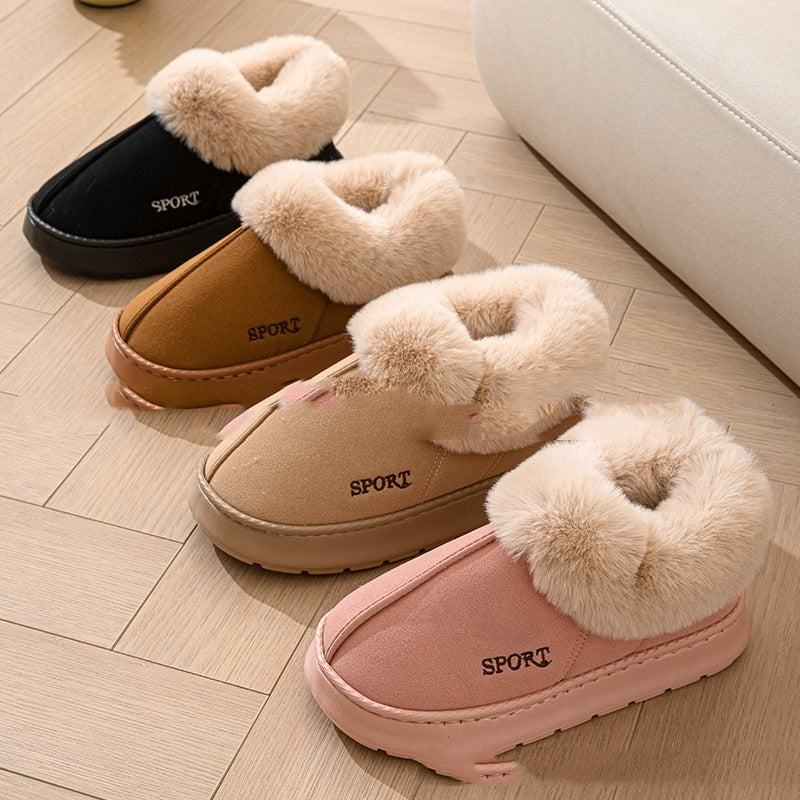 Cozy Plush Soft Slippers